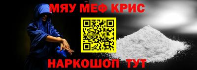 ECSTASY Янаул