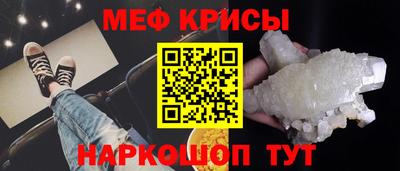 mix Ярцево