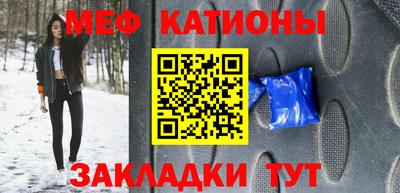 мдпв Ярославль