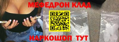 мдпв Ярославль