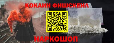 mix Ярцево