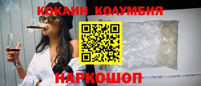 мдпв Ярославль