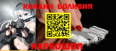 ECSTASY Янаул