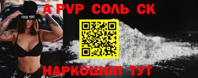 ECSTASY Янаул