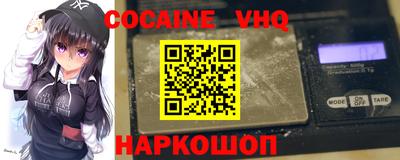 мдпв Ярославль