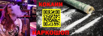 ECSTASY Янаул