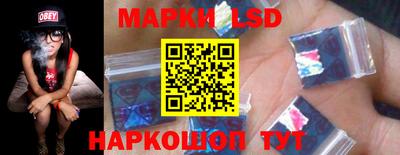 ECSTASY Янаул