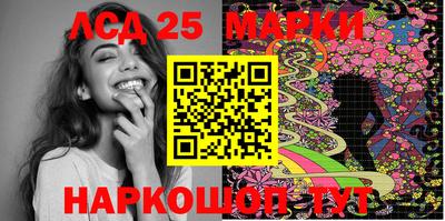 ECSTASY Янаул