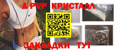 мдпв Ярославль