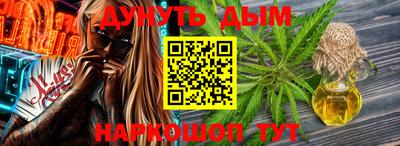 ECSTASY Янаул