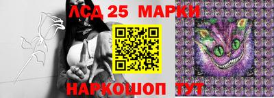 ECSTASY Янаул