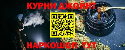 ECSTASY Янаул