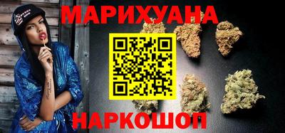 ECSTASY Янаул