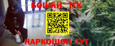 mix Ярцево