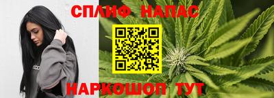 ECSTASY Янаул