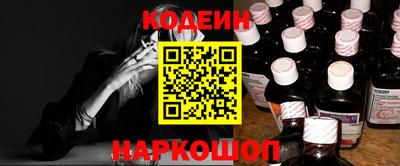 mix Ярцево