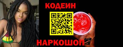 mix Ярцево