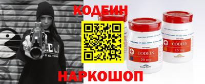ECSTASY Янаул