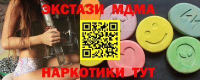 мдпв Ярославль