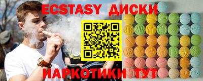 mix Ярцево