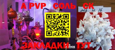 mix Ярцево