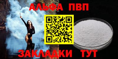 mix Ярцево