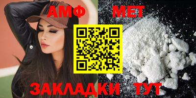 мдпв Ярославль