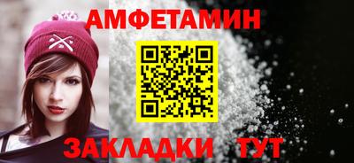 mix Ярцево