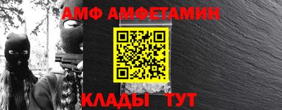 mix Ярцево