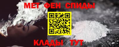 mix Ярцево