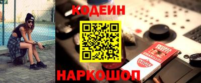 ECSTASY Янаул