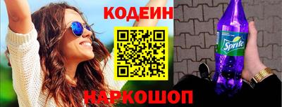 mix Ярцево