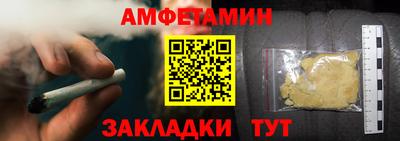 мдпв Ярославль