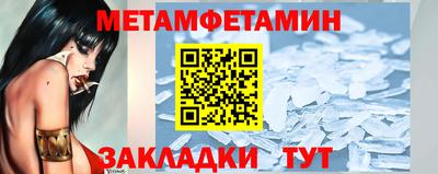 мдпв Ярославль