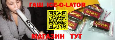 mix Ярцево