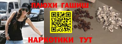 ECSTASY Янаул