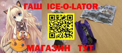 mix Ярцево