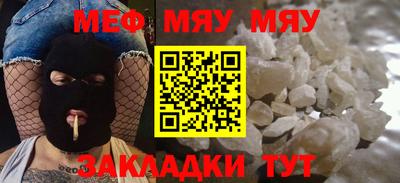 мдпв Ярославль